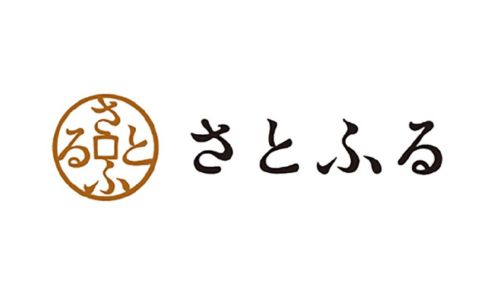 さとふる