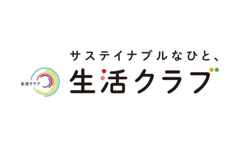 生活クラブ・まち中央