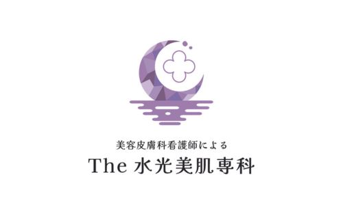 The水光美肌専科　月島・勝どき