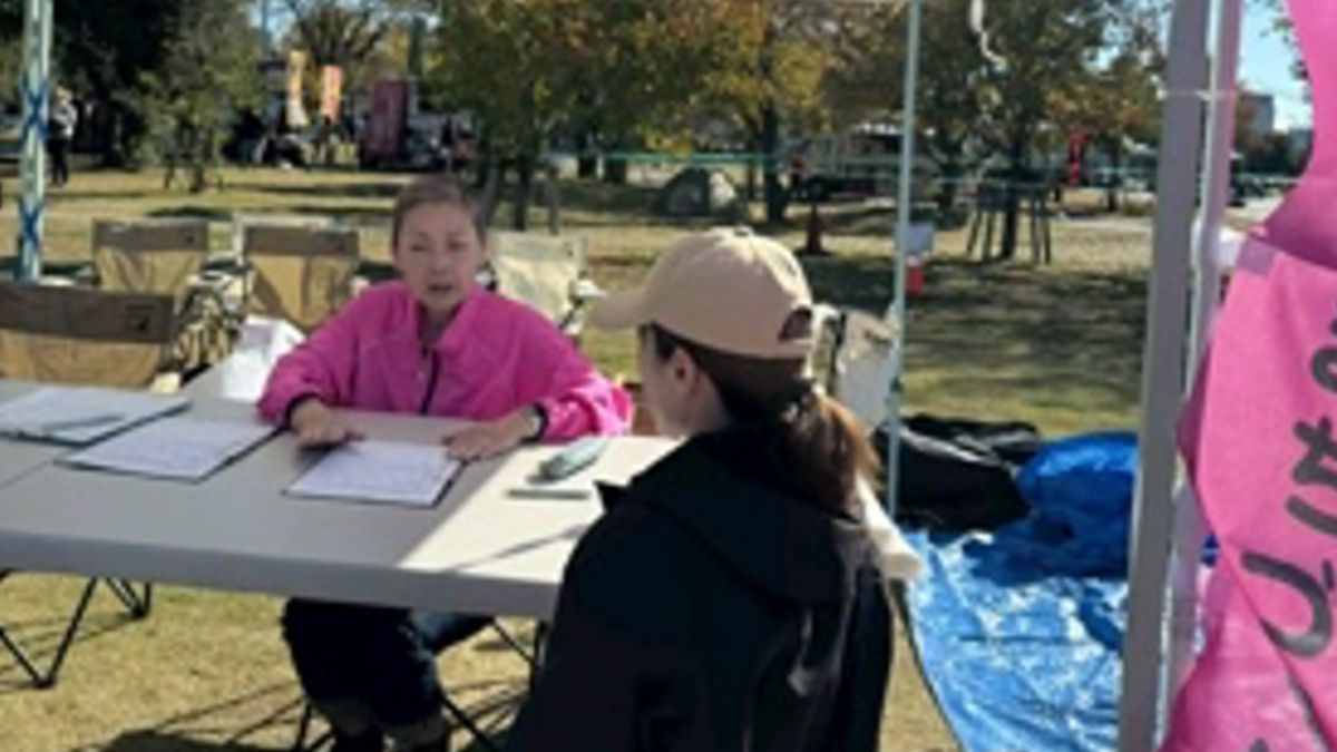 動物と暮らしやすいまちづくりの会