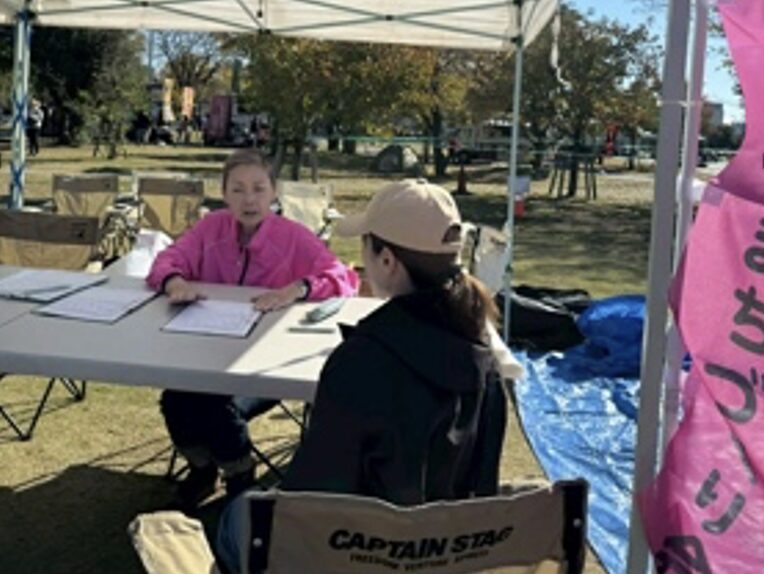 動物と暮らしやすいまちづくりの会